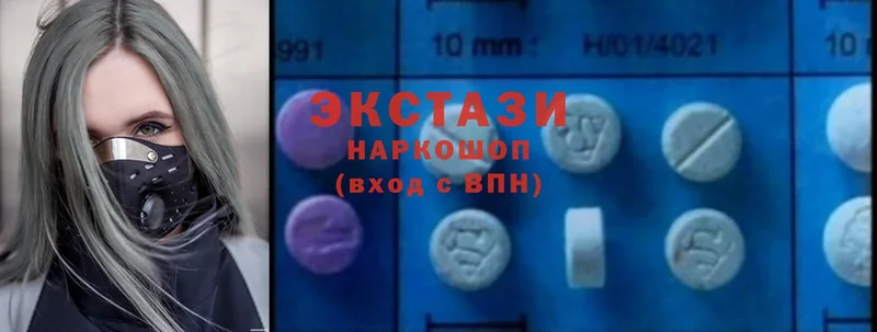 Ecstasy Дубай  Балтийск 