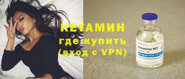 прущая мука Кулебаки