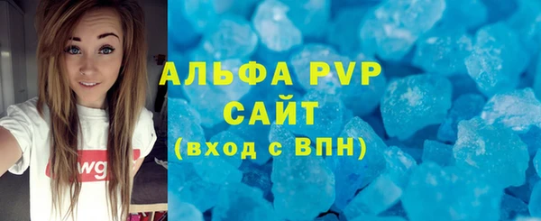 прущая мука Кулебаки