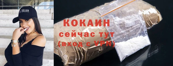 ALPHA-PVP Кукмор