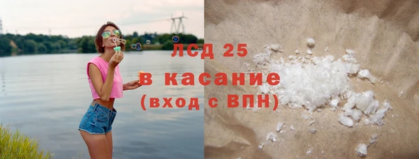 прущая мука Кулебаки