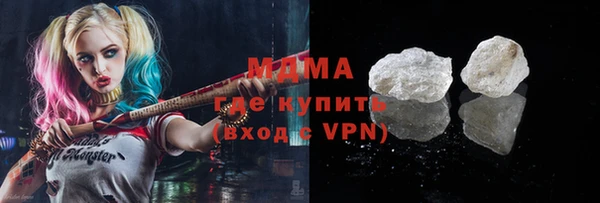 прущая мука Кулебаки