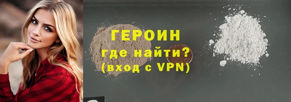 прущая мука Кулебаки