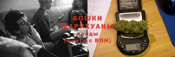 прущая мука Кулебаки