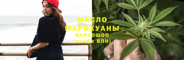 прущая мука Кулебаки