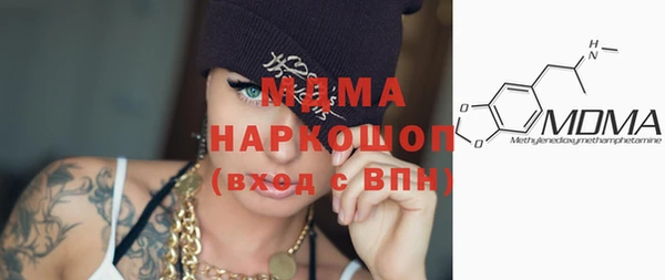 прущая мука Кулебаки