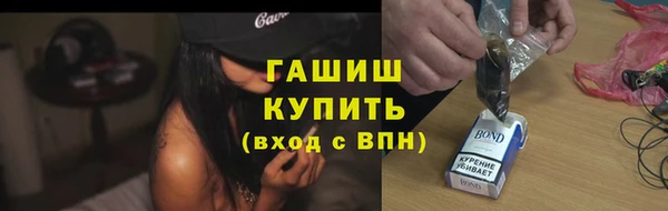 прущая мука Кулебаки