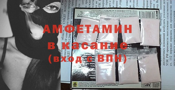 прущая мука Кулебаки