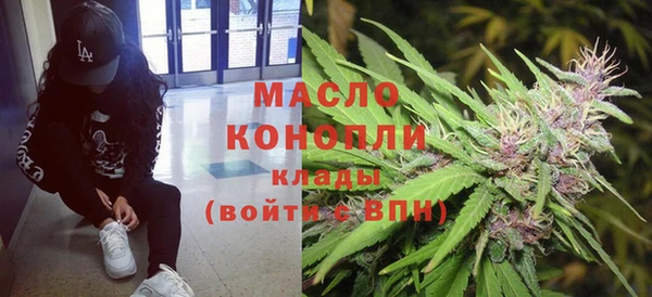прущая мука Кулебаки
