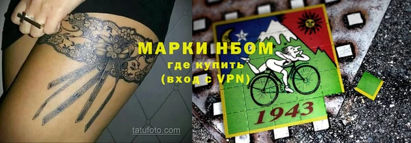 прущая мука Кулебаки