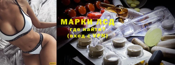 ALPHA-PVP Кукмор