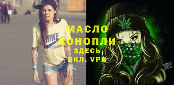 прущая мука Кулебаки