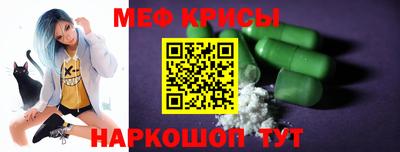дистиллят марихуана Кандалакша
