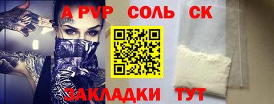 не бодяженный Берёзовский