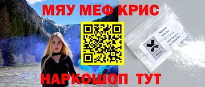 дистиллят марихуана Кандалакша