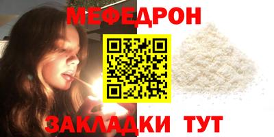дистиллят марихуана Кандалакша