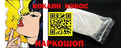 мескалин Канаш