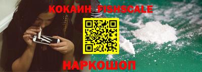 мескалин Канаш