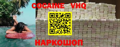 первитин Камышлов