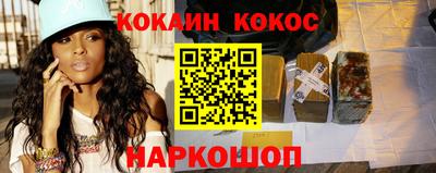 не бодяженный Берёзовский