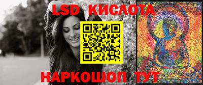 первитин Камышлов