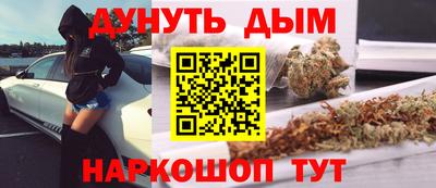 мескалин Канаш