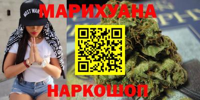 мескалин Канаш