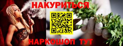 первитин Камышлов