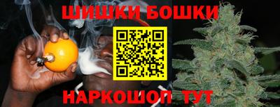 мескалин Канаш