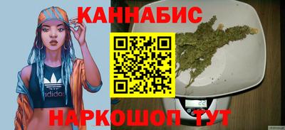 мескалин Канаш