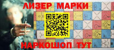 первитин Камышлов