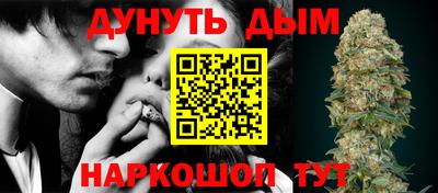 первитин Камышлов
