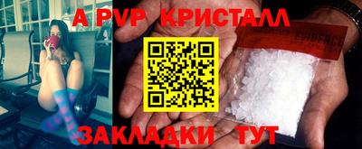 мескалин Канаш