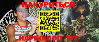 первитин Камышлов
