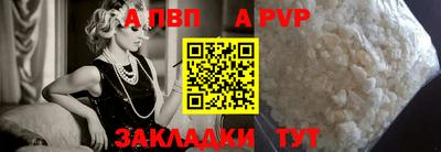 не бодяженный Берёзовский