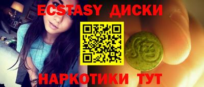 дистиллят марихуана Кандалакша