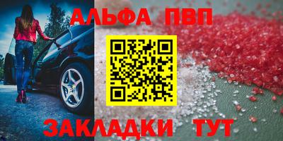 дистиллят марихуана Кандалакша