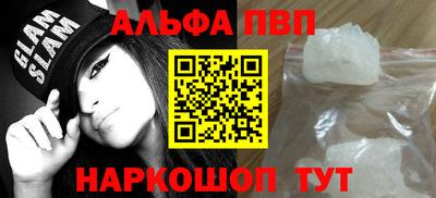 не бодяженный Берёзовский