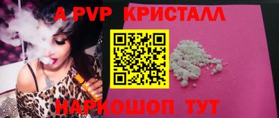 дистиллят марихуана Кандалакша