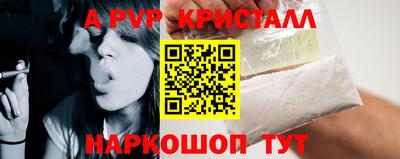мескалин Канаш