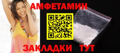 не бодяженный Берёзовский