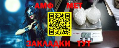 мескалин Канаш