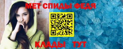 дистиллят марихуана Кандалакша