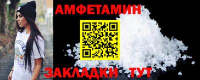 мескалин Канаш