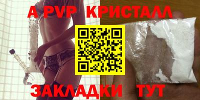 не бодяженный Берёзовский