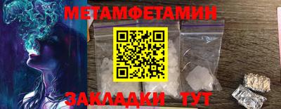 мескалин Канаш