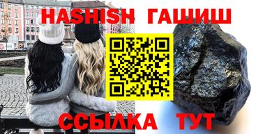 дистиллят марихуана Кандалакша