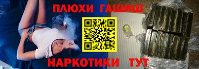 мескалин Канаш