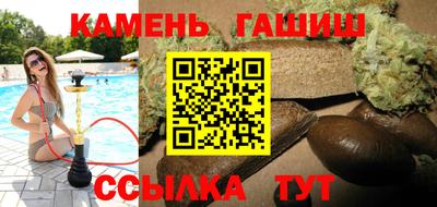 дистиллят марихуана Кандалакша