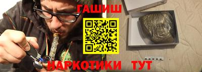 дистиллят марихуана Кандалакша